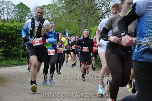 Trail _Chamerolles2026/CHM2026_0365.JPG